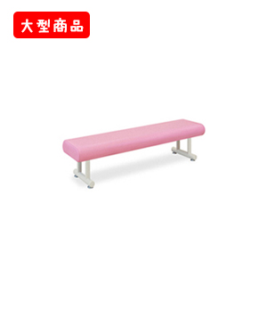 ソファーSR・背無し