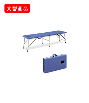 粉体ムーブ