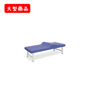 マウンテンベッド