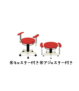 PTスツールA（キャスター付き・アジャスター付き）