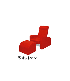 パールオットマン