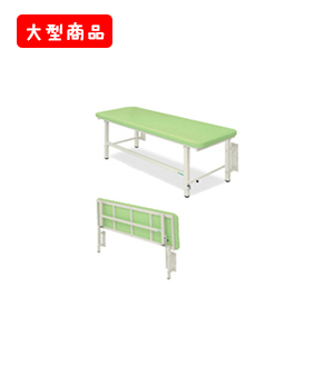 はねあげベッド