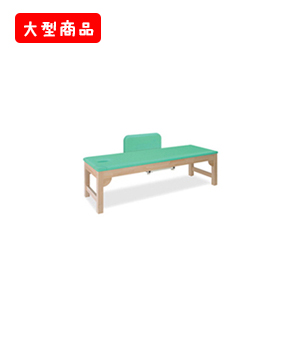 FG型モクベッド