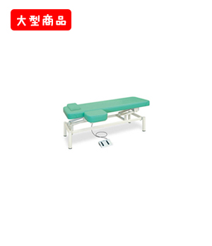 電動マックス