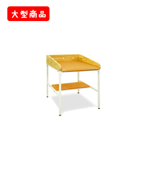 TB製オムツ交換ベッド