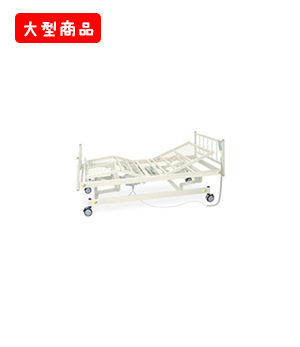 3M電動HPベッド