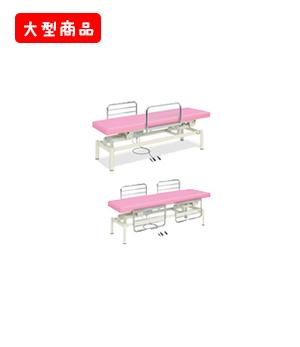 電動ハウス