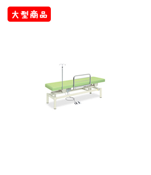 電動ナース