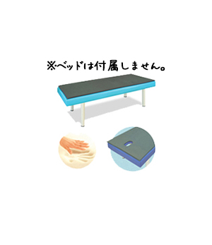 低反発マット