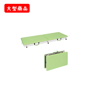 付添ポータブル