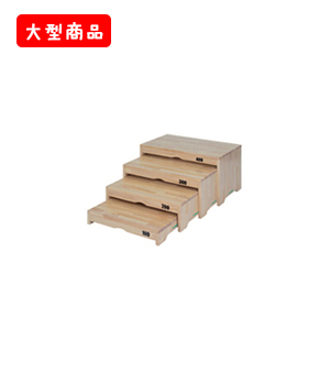 練習用腰掛SD