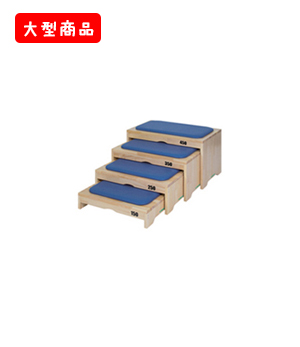 練習用腰掛LX