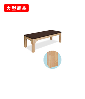 タフモクベッド