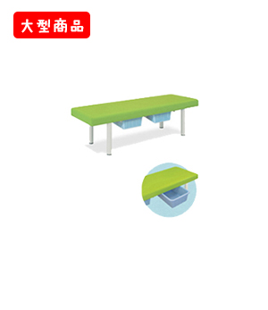 トレンチDXベッド