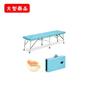 粉体ムーブ低反発