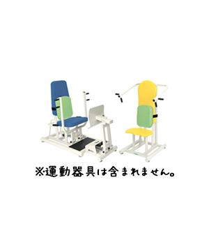 アドクッション「背楽」