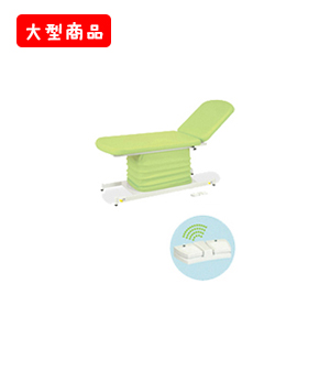 電動マイスターL