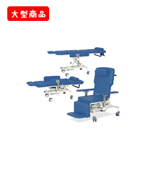 車イス式油圧ストレッチャー