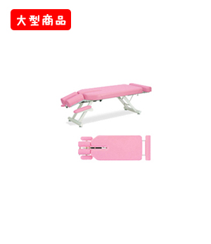 スリムミル