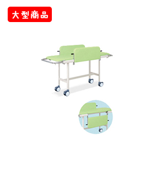 小児用ストレッチャー100