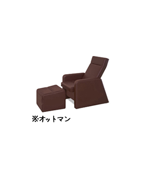 パーソナルオットマン