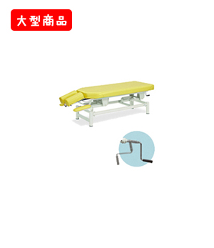 フォーカス