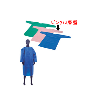 Ⅰ型感染防護服