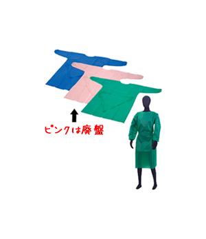 Ⅱ型感染防護服