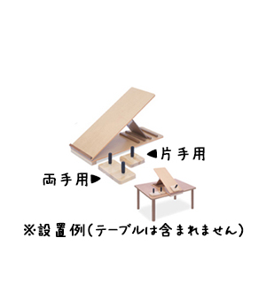 サンディングブロック（片手用・両手用）