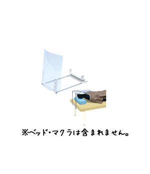 DXシールド