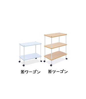 モクワーゴン・ツーゴン