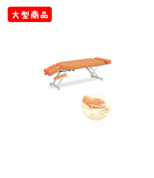低反発GSスリム
