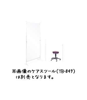 アクリルパーテーション