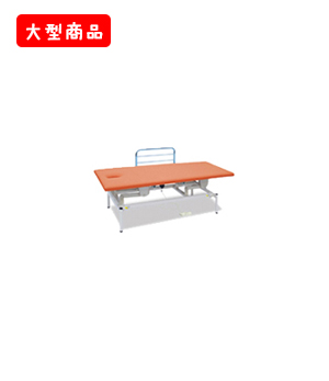 F型電動リモス