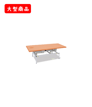 コンパクト電動リモス