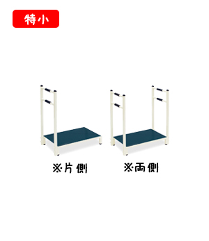 �肷��t����i�Б��E�����j