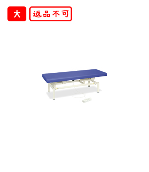 �d�����~�e�b�h