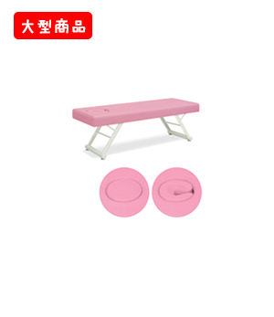 オメガ式ブリッジベッド