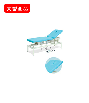 有孔フタ付2M電動