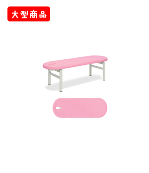 フィールド