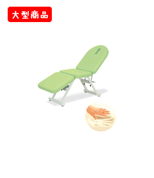 メトロ