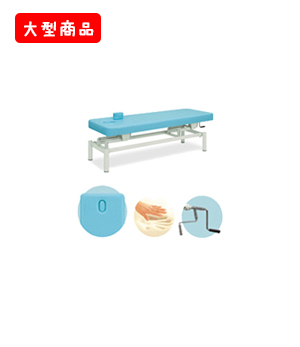 きらら