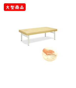 マシュロ