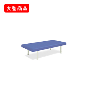ワイド