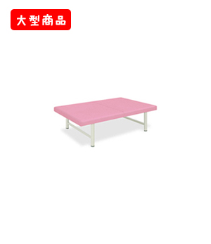 ホーム