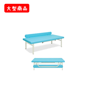 G型オーダス