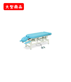 ゼウス