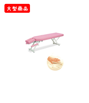 レグサス
