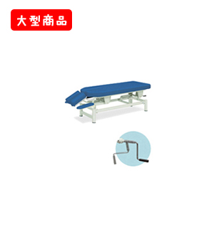 エルザ