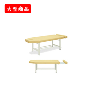 リセッタ